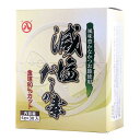 【送料込・まとめ買い×20個セット】マルハチ村松 減塩だしの素 4g×30袋入