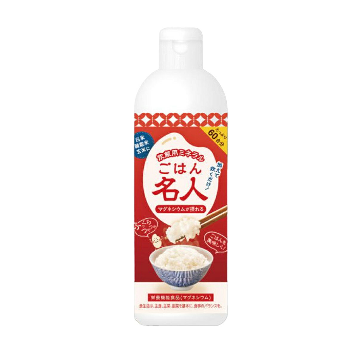 【送料込】赤穂化成 ごはん名人 300mL 炊飯用 ミネラル 栄養機能食品 1個