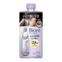【×2個 配送おまかせ】花王 ビオレ ザクレンズ オイルミスト メイク落とし つめかえ用 180ml(4)