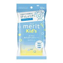 【配送おまかせ】花王 メリット キッズ あたまさっぱりシート 12枚入 1個