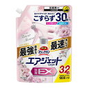 【送料込・まとめ買い×6個セット】花王 バスマジックリン エアジェット 除菌EX フラワーシャワーの香り つめかえ用 1000ml 浴室用洗剤(3)