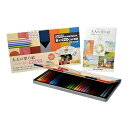 【送料込・まとめ買い×18個セット】サクラクレパス おとなの塗り絵 クーピーペンシル 30色 カラーオンカラー FY30NU