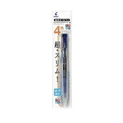 【送料込】パイロット スーパーグリップ 4色 0.7mm 細字 油性 ボールペン 1個 【送料込】パイロット スーパーグリップ 4色 0.7mm 細字 油性 ボールペン 1個