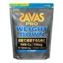 【送料込・まとめ買い×6個セット】明治 ザバス プロ ウェイトダウン ヨーグルト風味 800g