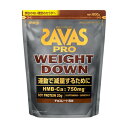 【送料込・まとめ買い×6個セット】明治 ザバス プロ ウェイトダウン チョコレート風味 800g