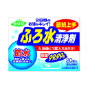 【送料込・まとめ買い×80個セット】リベロ ふろ水 清浄剤 20錠(3)
