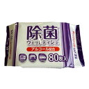 【送料込・まとめ買い×36個セット】大一紙工 アルコール 除菌 ウ ェットティッシュ 80枚入(3)