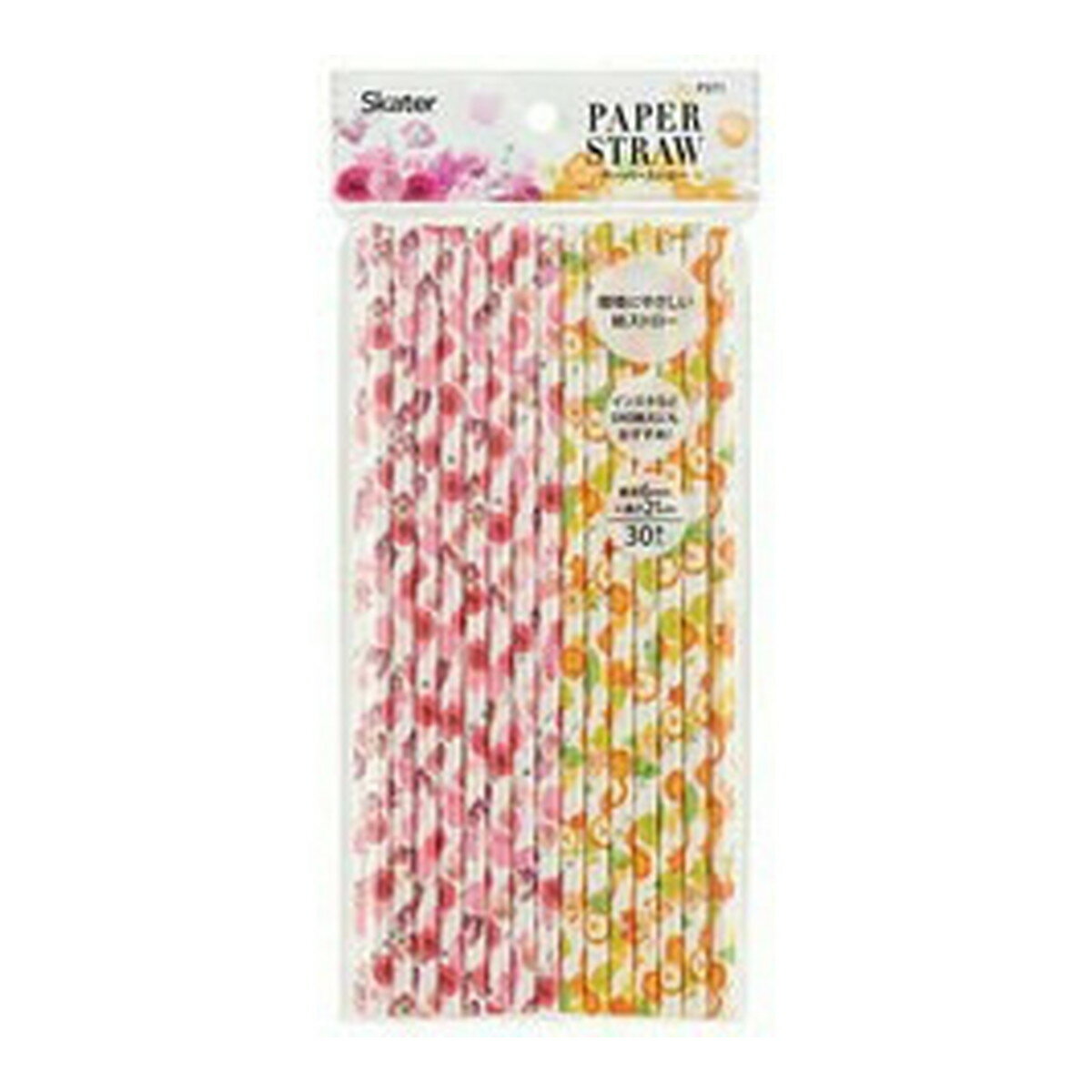 【送料込】スケーター PST1 ペーパーストロー 6Φ ハーバリウム 30本入 1個