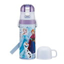 【送料込・まとめ買い×12個セット】スケーター SKDC4 超軽量 2WAYステンレスボトル 470mL・430mL アナと雪の女王25 水筒