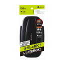 【送料込・まとめ買い×40個セット】アスベル 弁当箱 レノ LB-TS830 ブラック 2段 830ml(3)