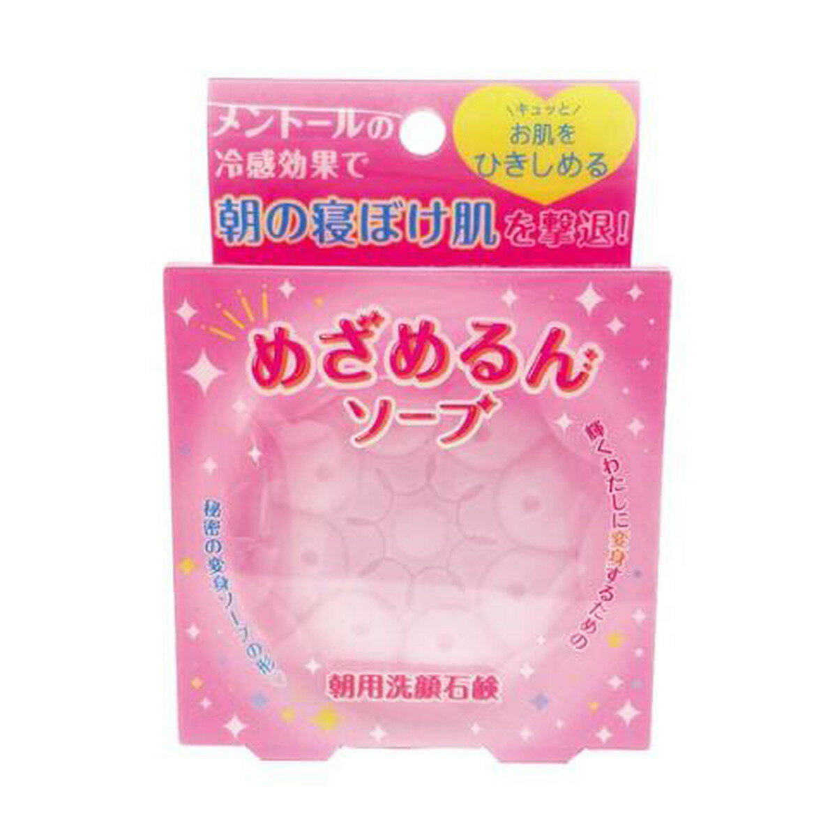 【×4個 配送おまかせ】ペリカン石鹸 朝用 洗顔石鹸 めざめるんソープ 90g 洗顔石けん