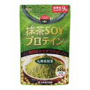 【送料込・まとめ買い×20個セット】山本漢方製薬 抹茶SOY プロテイン 300g