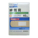 【送料込・まとめ買い×300個セット】共立薬品工業 メディジェント 医療用 絆創膏 Mサイズ 40枚入 半透明タイプ 指定医薬部外品