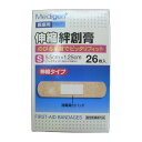 【×2個 配送おまかせ】共立薬品工業 メディジェント 医療用 伸縮絆創膏 Sサイズ 26枚入 指定医薬部外品(4)