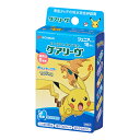 【×7個 配送おまかせ】ニチバン ケアリーヴ 防水 ジュニアサイズ ポケモン cool 18枚 防水 救急 絆創膏(4)