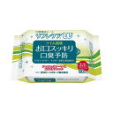 【送料込】雪印ビーンスターク 口腔清拭シート リフレケアW 80枚入 1個(4)