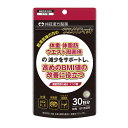 【送料込】井藤漢方製薬 ウエイトフィット 30粒入 機能性表示食品 1個(4)