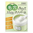 【送料込・まとめ買い×30個セット】DHC ディープ クレンジングバーム 90g メイク落とし