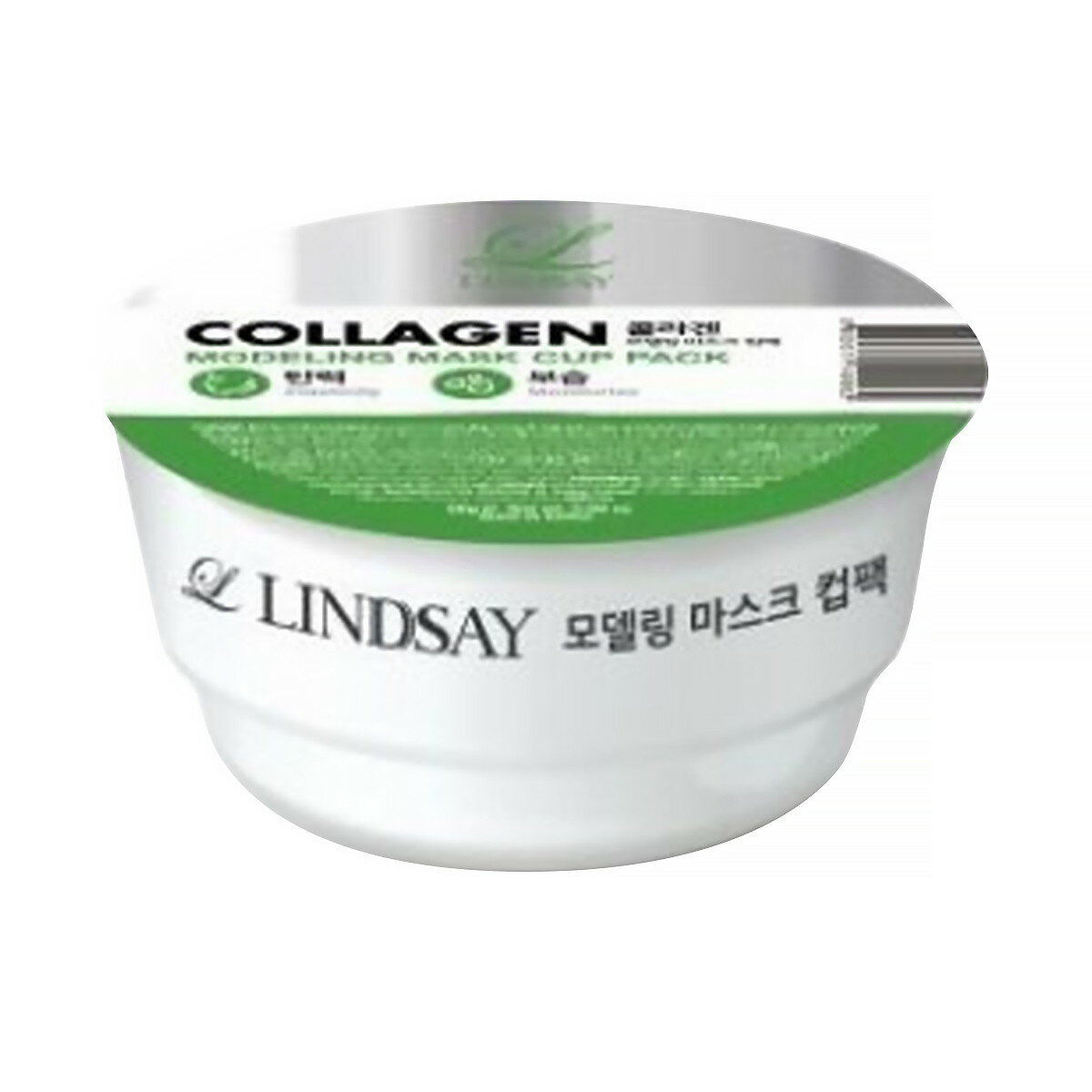 【送料込・まとめ買い×275個セット】千空 リンゼイ LINDSAY モデリングカップパック COLLAGEN 28g