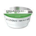 【送料込・まとめ買い×275個セット】千空 リンゼイ LINDSAY モデリングカップパック COLLAGEN 28g