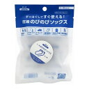 【送料込・まとめ買い×100個セット】しむら 守りや 圧縮のびのびソックス S-Mサイズ ブラック 圧縮靴下