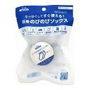 【送料込・まとめ買い×100個セット】しむら 守りや 圧縮のびのびソックス M-Lサイズ ブラック 圧縮靴下