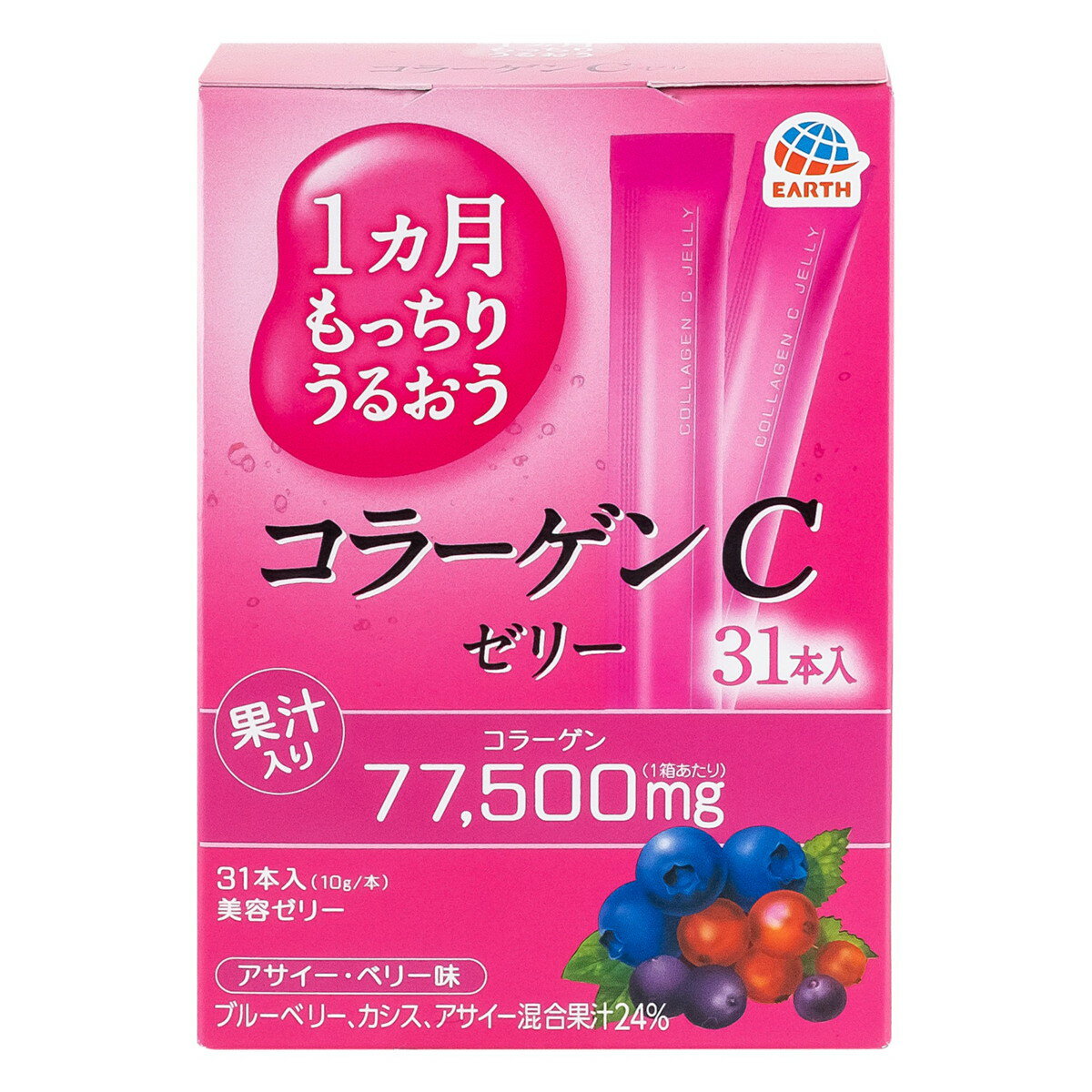 【送料込・まとめ買い×12個セット】アース製薬 1ヵ月もっちりうるおう コラーゲンC ゼリー アサイー・..
