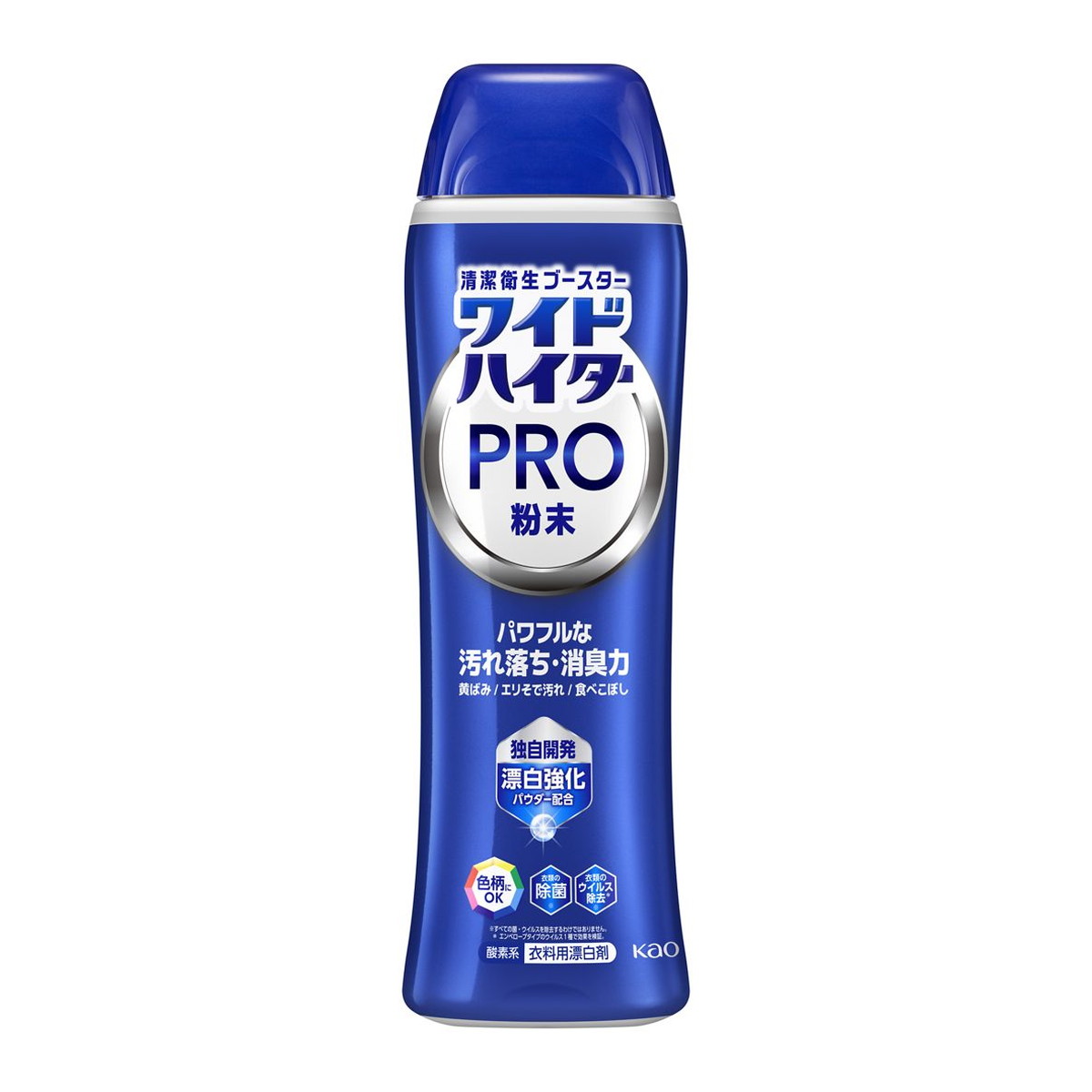 【送料込・まとめ買い×12個セット】花王 ワイドハイター PRO 粉末 本体 500g 衣料用 漂白剤