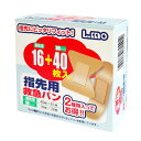 【送料込・まとめ買い×90個セット】エルモ L.mo 救急バン M 40枚 + 指先 16枚 絆創膏(4)