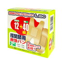 【送料込・まとめ買い×5個セット】エルモ L.mo 救急バン M 40枚 + 指関節 12枚 絆創膏