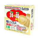 【送料込・まとめ買い×5個セット】エルモ L.mo 救急バン M 40枚 + ニプレス 24枚 絆創膏