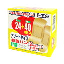 【送料込・まとめ買い×5個セット】エルモ L.mo 救急バン M 40枚 + L 24枚 絆創膏