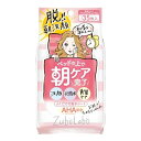【送料込・まとめ買い×36個セット】常盤薬品工業 サナ ズボラボ 朝用 ふき取り化粧水シート 35枚入