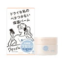【送料込・まとめ買い×36個セット】常盤薬品工業 SANA サナ ワセリズム 保湿バーム 90g
