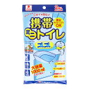 【送料込・まとめ買い×100個セット】ケンユー 携帯 ミニトイレ プルプル 2個入 男 女 おとな こども OK