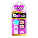 【送料込・まとめ買い×30個セット】エリザベス ビボ アイブローコート 5mL 眉崩れ防止