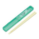 【送料込・まとめ買い×120個セット】スケーター sketer 抗菌 音の鳴らない箸箱セット おはしセット ピーターパン ティンカーベル