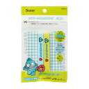【送料込・まとめ買い×250個セット】スケーター Skater シリコーン 虫よけ リング 2個入 サンリオ ハンギョドン