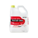 【送料込・まとめ買い×4個セット】ニイタカ 手指消毒用 ケア・コール 5L 指定医薬部外品