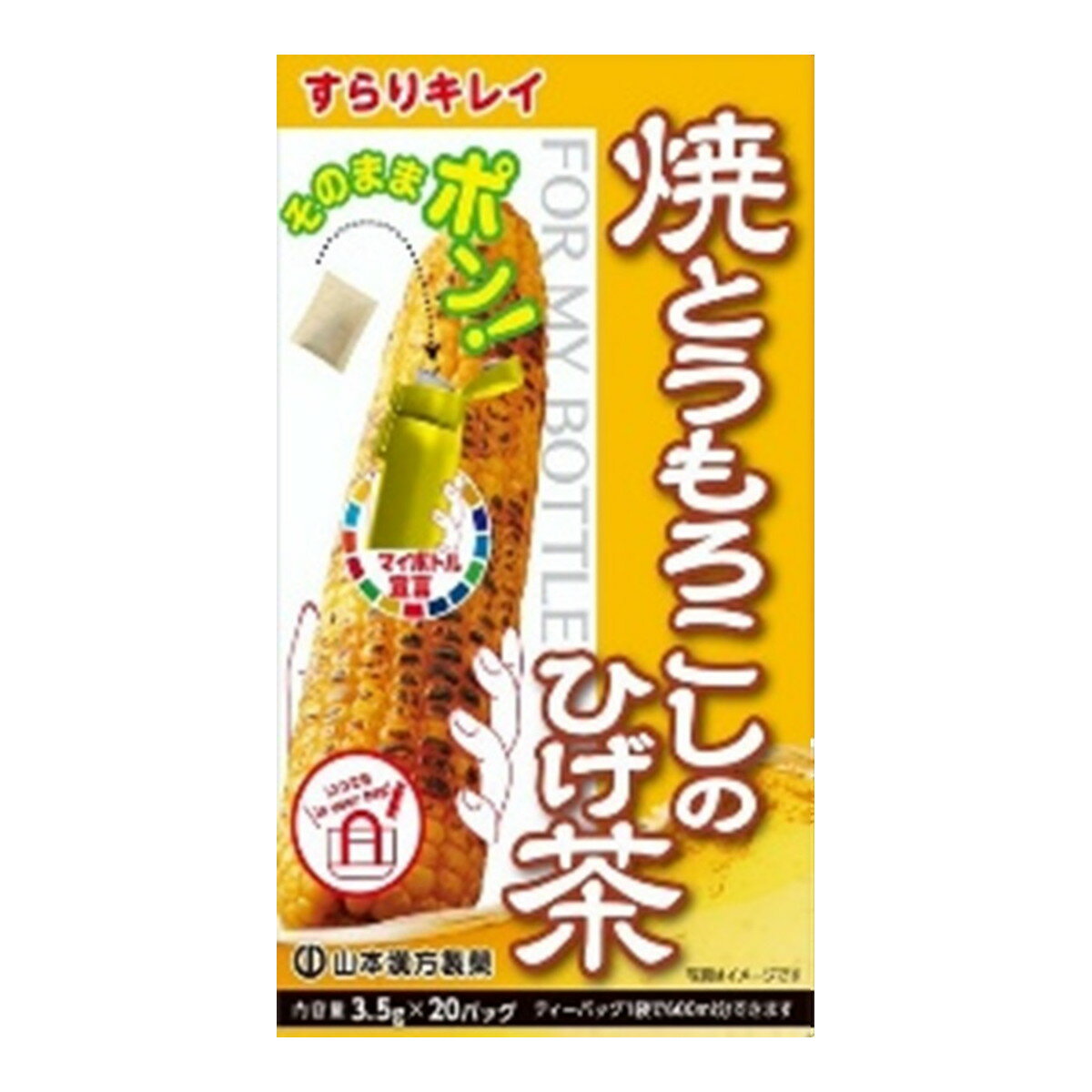 ޤȤ㤤20ĥåȡۻܴ ޥܥȥ ƤȤ 3.5g20