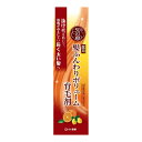 【送料込】ロート製薬 50の恵 髪ふんわりボリューム育毛剤 薬用 160mL 1個