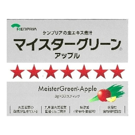 【送料込・まとめ買い×48個セット】ケンプリア マイスターグリーン アップル 3g×30包入 スティック 青汁 【送料込・まとめ買い×48個セット】ケンプリア マイスターグリーン アップル 3g×30包入 スティック 青汁