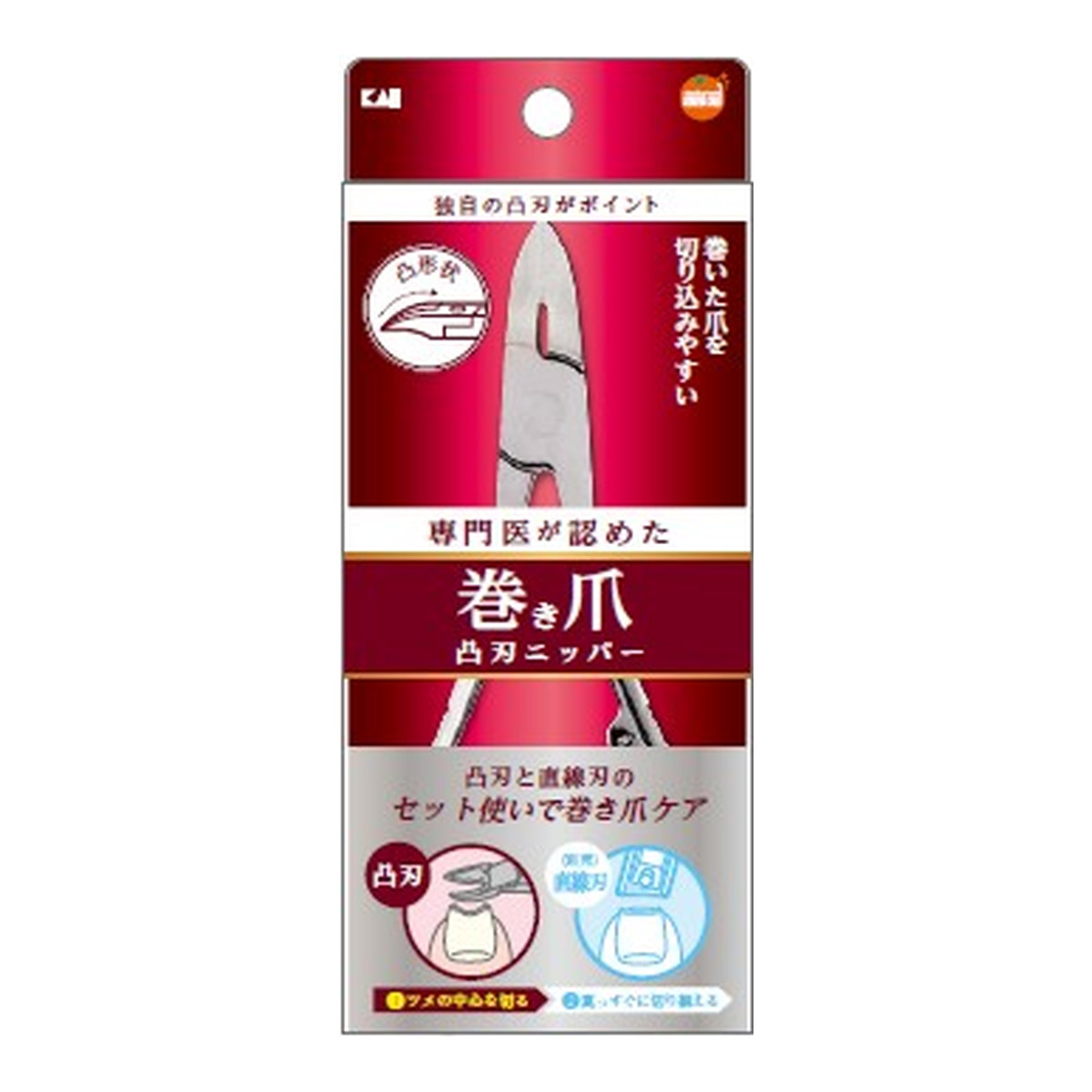 【送料込・まとめ買い×120個セット】貝印 オレンジケア 巻き爪 凸刃ニッパーツメキリ