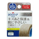 【×4個 配送おまかせ】3M ネクスケア マイクロポア キズあと保護&肌にやさしい 不織布テープ ブラウン 幅22mm×5m