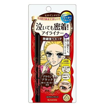 【メール便送料無料】伊勢半 ヒロインメイク スムースリキッドアイライナー スーパーキープ 03 ブラウンブラック 1本