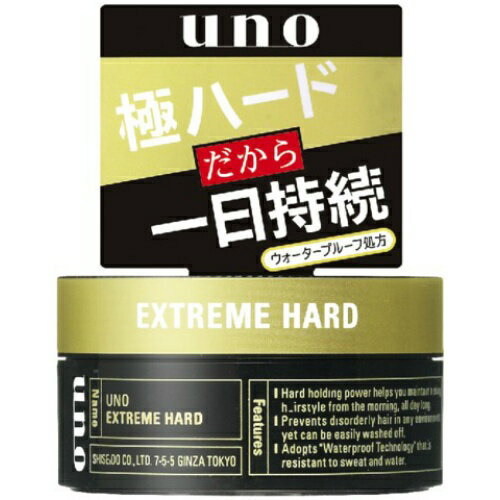 【送料込・まとめ買い×36個セット】 ファイントゥデイ UNO ウーノ エクストリームハード 80g 1