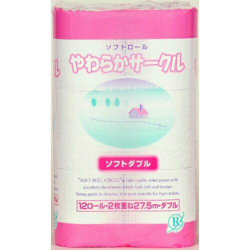 【送料込】 やわらかサークル 12ロールダブル 107mm ×27.5m ×8個セット