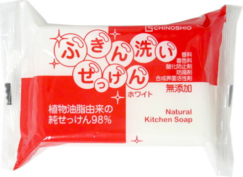 【送料込・まとめ買い×72個セット】地の塩社 ふきん洗いせっけん ホワイト 120g