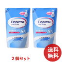 【送料込】 クレアラシル 薬用泡洗顔フォーム10x つめかえ用 180ml ×2個セット 医薬部外品 (ニキビ・にきび対策 薬用洗顔)