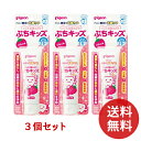 商品名：ジェル状歯みがき　ぷちキッズ　いちご味内容量：1個ブランド：親子で乳歯ケア原産国：日本離乳食を卒業した1才6ヶ月頃から。離乳食を卒業した1才6ヶ月頃から。歯質を強化し、虫歯の発生と進行を予防。やわらかな清掃剤配合。JANコード：4902508103893商品番号：101-92745区分：医薬部外品広告文責：アットライフ株式会社TEL 050-3196-1510※商品パッケージは変更の場合あり。メーカー欠品または完売の際、キャンセルをお願いすることがあります。ご了承ください。